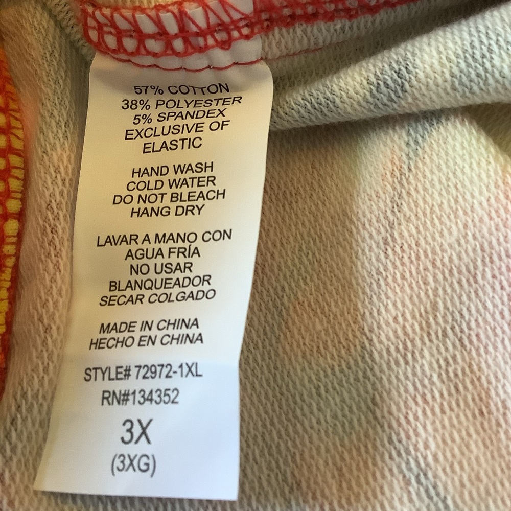 🌻NWT AMBIANCE 3X TIE DYE MULTICOLOR JOGGER SHORTS - Picture 10 of 11